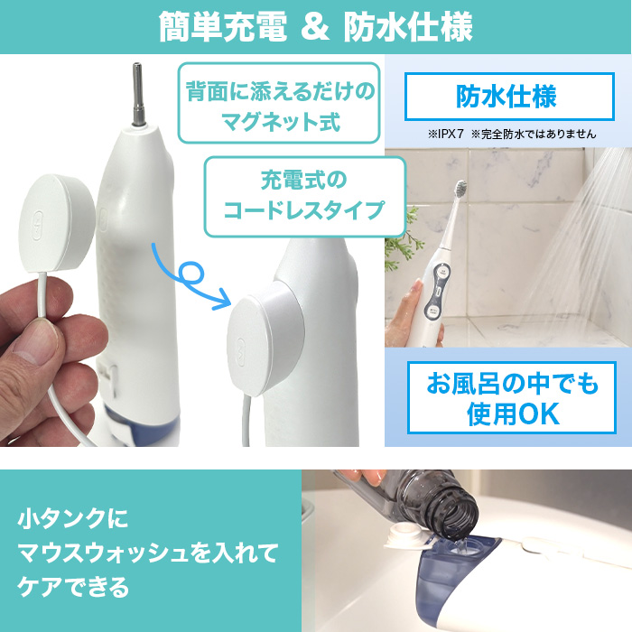 LEオーラル | テレビショッピング・通販のロッピング【テレビ朝日