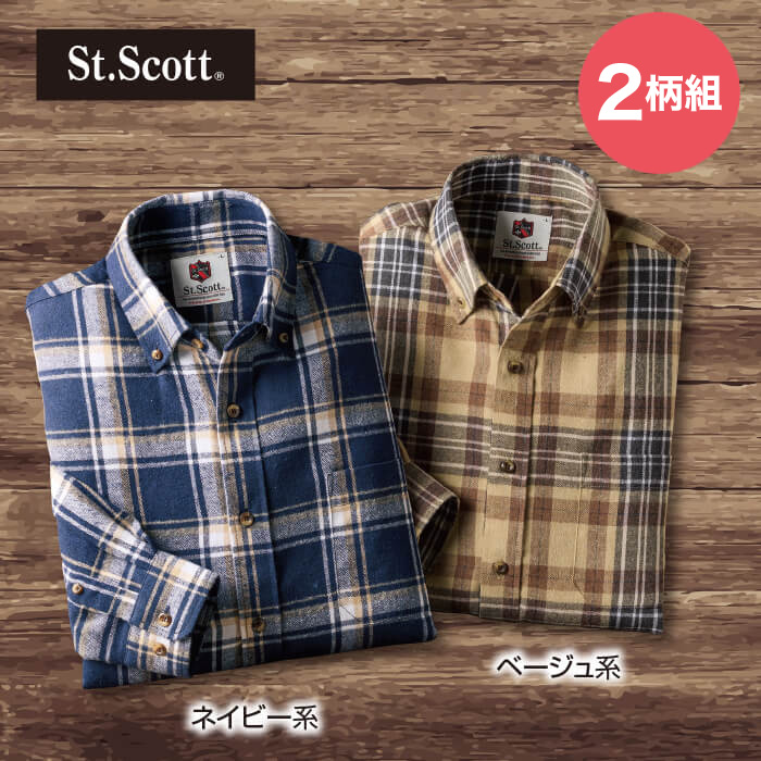 St.Scott＞チェック柄メンズシャツ2柄組(同サイズ) | テレビ