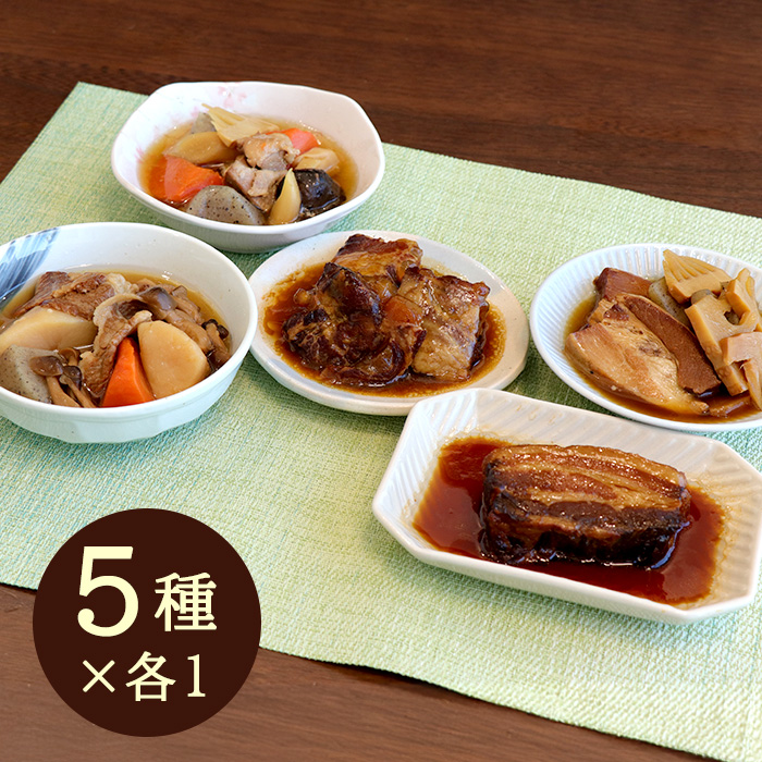 鹿児島 三蔵のお惣菜5種セット