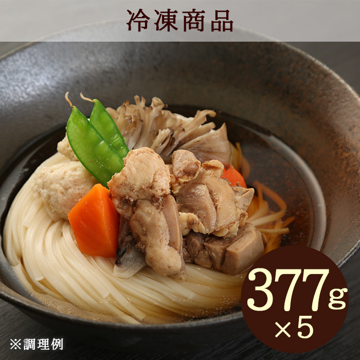 レンジで簡単!比内地鶏稲庭うどん5個セット