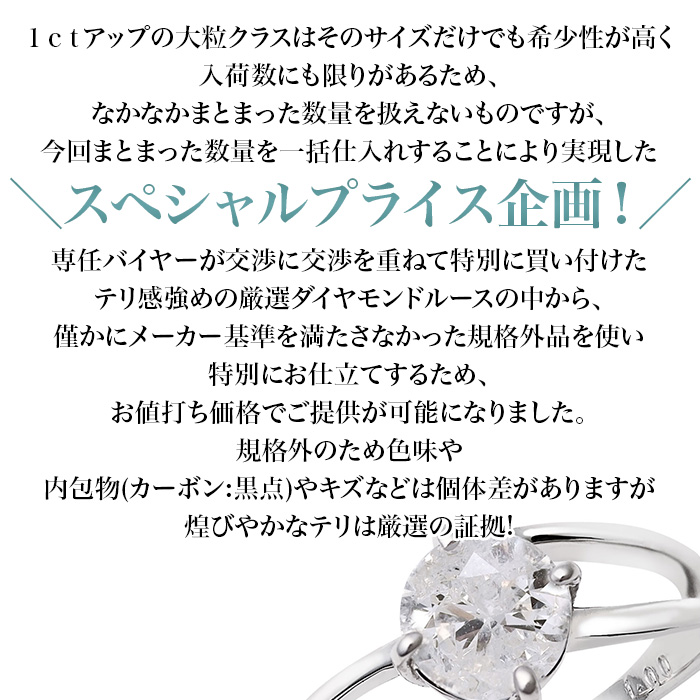 天満屋で購入✨刻印あり✨プラチナ900リング 本物 プラチナ資産 プラチナ900 ダイヤモンド クロス リング / Pt900 Diamond cross ring
