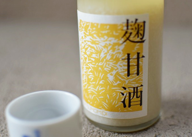 チーム・シェフコンクールグルメ はつもみぢ麹甘酒