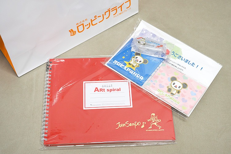 参加者さんへお土産。