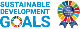 SDGsロゴ