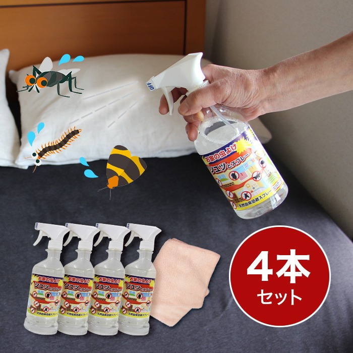 お家の虫除けヒバウッド