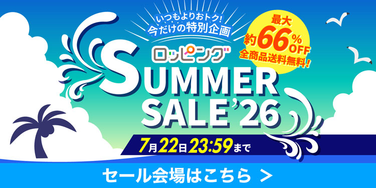 やんやん　1104545サマーセール品 約62%OFF！夏のひんやりパンツ同サイズ3色セットがサマーセール