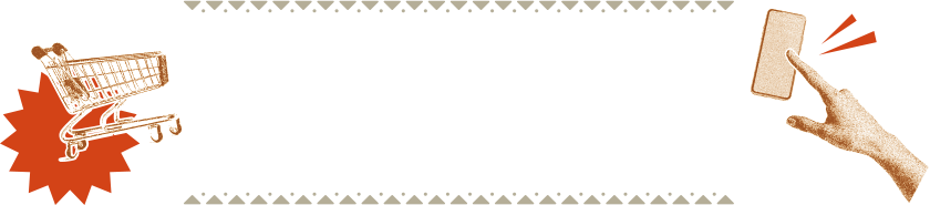 大人の“趣味再発見”を届けるオンライン倶楽部