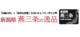 下村企販