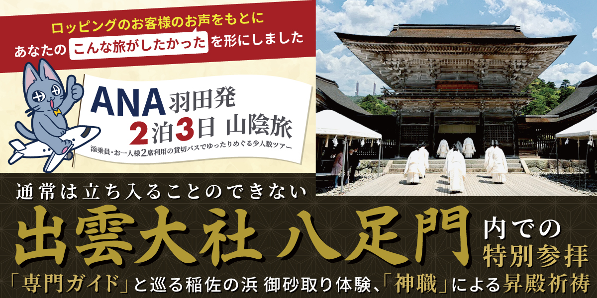 おすすめ記事